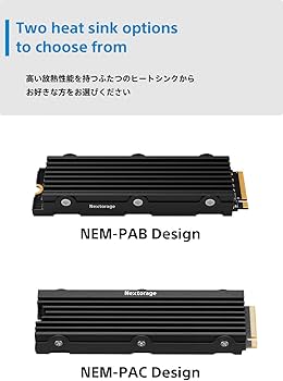 Amazon.com: Nextorage Japan 2TB NEM-PAC PlayStation 5 SSD, M.2